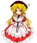  :d apron blonde_hair choker collarbone corset cowboy_shot expressionless feathers hat hat_feather maid open_mouth parted_lips puffy_short_sleeves puffy_sleeves short_sleeves smile solo standing teeth touhou touhou_(pc-98) transparent_background tsunogiri waist_apron yellow_eyes yumeko 