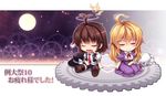  ahoge black_legwear blonde_hair brown_hair chibi cloud dress_shirt expressive_hair full_moon gears hat hat_removed headwear_removed jacket long_hair maribel_hearn moon multiple_girls necktie open_mouth seiza shirt short_hair shorts sitting skirt smile thighhighs touhou usami_renko vest windart 