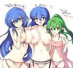  :o babydoll bad_id bad_pixiv_id blue_eyes blue_hair blush breast_press breasts cameltoe chiki echizen_(hvcv) fire_emblem fire_emblem:_monshou_no_nazo flat_chest garter_straps green_eyes green_hair hair_ornament heart katua large_breasts lingerie long_hair mamkute multiple_girls negligee nipples panties pink_legwear pointy_ears ponytail pussy see-through sheeda short_hair smile take_your_pick thighhighs topless translation_request underwear 
