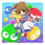  arle_nadja blob blue_background blue_footwear boots brown_eyes brown_hair carbuncle_(puyopuyo) child creature curry dress food full_body gradient gradient_background kosumo long_tongue madou_monogatari plate purple_background puyo_(puyopuyo) puyopuyo short_hair side_ponytail smile tongue younger 