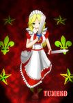  absurdres apron blonde_hair boots combat_boots dress dual_wielding full_body highres holding holding_sword holding_weapon looking_at_viewer maid puffy_short_sleeves puffy_sleeves red_dress short_sleeves standing sword touhou touhou_(pc-98) weapon yellow_eyes yumeko 