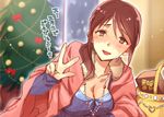  blush breasts brown_eyes brown_hair christmas_tree highres idolmaster idolmaster_cinderella_girls jewelry large_breasts long_hair looking_at_viewer mifune_miyu necklace open_mouth solo synrnmd translation_request 