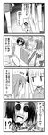  1boy 2girls 4koma blush censored clothes_around_waist comic convenient_censoring embarrassed facial_hair goatee greyscale jitome long_hair minami_(colorful_palette) monochrome multiple_girls mustache naked_coat open_mouth original short_hair skirt sparkle streaking sunglasses sweater sweater_around_waist tears translated trench_coat twintails 
