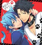  animal_ears bad_id bad_pixiv_id black_hair blue_hair blush cat_tail collar dramatical_murder hug male_focus multiple_boys one_eye_closed paw_print ren_(dramatical_murder) sei_(hanibani) seragaki_aoba smile sweat tail yaoi yellow_eyes 