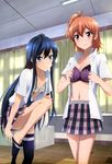  cleavage seifuku tagme undressing yahari_ore_no_seishun_lovecome_wa_machigatteiru. yuigahama_yui yukinoshita_yukino 