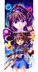  arle_nadja armor armored_dress blue_background blue_skirt brown_eyes brown_hair cape carbuncle_(puyopuyo) creature doppelganger_arle gem madou_monogatari multiple_girls purple_eyes puyopuyo sakagami_yuura short_hair skirt smile staff 