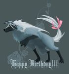  happy_birthday no_humans noco ribbon solo tail tail_ribbon valkenhayn_r_hellsing werewolf wolf 