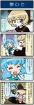  4koma artist_self-insert blue_hair blush bow brown_dress brown_eyes closed_eyes comic crying dress flying_teardrops hair_bow highres kurodani_yamame mizuki_hitoshi multiple_girls open_mouth real_life_insert shirt smile streaming_tears sweat tatara_kogasa tears touhou translated tsukumogami |_| 