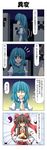  4koma ascot bare_shoulders blue_eyes blue_hair bow brown_hair comic creeper detached_sleeves hair_bow hair_tubes hakurei_reimu heterochromia highres holding_needle juliet_sleeves long_hair long_sleeves minecraft multiple_girls needle ofuda puffy_sleeves rappa_(rappaya) red_eyes shaded_face short_hair smile tatara_kogasa ten_desires touhou translated yin_yang 