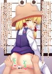  suwako_moriya tagme touhou 