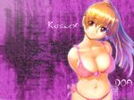  bikini breasts cleavage dead_or_alive ebina_souichi huge_breasts kasumi_(doa) long_hair orange_hair ribbon solo swimsuit text_focus wallpaper watermark 