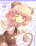  23_(candy_chapus) animal_ears basket grey_hair jewelry mouse mouse_ears mouse_tail nazrin pendant red_eyes short_hair solo tail touhou 