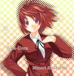  kabocha_(monkey4) kushieda_minori oohashi_high_school_uniform purple_eyes red_hair school_uniform short_hair smile solo toradora! 