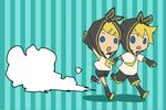  1girl brother_and_sister hood kagamine_len kagamine_rin running siblings striped twins vocaloid 