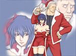  1girl batou breasts christmas cleavage crossgun dress ghost_in_the_shell highres kusanagi_motoko large_breasts purple_hair santa_costume short_hair strapless strapless_dress thighhighs 