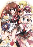  blush bow cake fang food fork fruit hizuki_yayoi little_busters! mouth_hold multiple_girls natsume_rin noumi_kudryavka open_mouth pastry pink_bow plate saigusa_haruka sasasegawa_sasami skirt slice_of_cake strawberry strawberry_shortcake thighhighs tokido_saya tray waitress whistle 