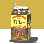  drinking_straw food lowres milk_carton no_humans oekaki original shitaiya 