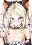  elin tagme tera_online 