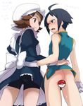  @@@ ahoge alternate_costume ass ass_focus bad_id bad_pixiv_id bike_shorts blush brown_eyes brown_hair censored cheren_(pokemon) china_dress chinese_clothes crossdressing dress enmaided gloves hair_ornament hairclip hat juliet_sleeves long_sleeves maid male_focus multiple_boys novelty_censor poke_ball pokemon pokemon_(game) pokemon_bw puffy_sleeves smile sweat touya_(pokemon) 