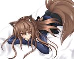  animal_ears artist_request brown_hair dress fang holo long_hair lying red_eyes solo spice_and_wolf tail wolf_ears 