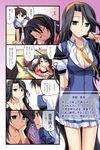  1girl 4koma aqua_eyes artist_request baldr_sky black_hair blue_eyes breasts brown_hair cleavage comic kadokura_kou large_breasts long_hair necktie nishino_aki short_hair translation_request 