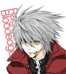  bad_id bad_pixiv_id blazblue blood character_name green_eyes heterochromia male_focus ragna_the_bloodedge red_eyes silver_hair solo sumeshi_(ambivalince) 