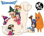  azumanga_daiou chibi chiyo_chichi cosplay dragon_quest dragon_quest_iii kagura_(azumanga_daiou) kasuga_ayumu mihama_chiyo mizuhara_koyomi multiple_girls nekokoneko sakaki slime slime_(dragon_quest) sword tadakichi-san takino_tomo weapon yama_(mahohon) 