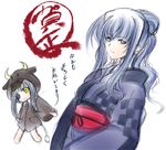  cinque_(nanoha) costume eyepatch grey_hair hagane_soushi japanese_clothes kimono long_hair lyrical_nanoha mahou_shoujo_lyrical_nanoha_strikers multiple_girls new_year numbers_(nanoha) sketch uno_(nanoha) yellow_eyes 