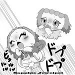  jewelpet sapphie tagme 