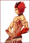  arad_senki dungeon_fighter_online male_fighter tagme 