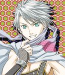  armor edward_geraldine final_fantasy final_fantasy_iv green_eyes hexagon honeycomb_(pattern) honeycomb_background japanese_armor kimagureneko kote male_focus ninja ninja_(final_fantasy) smile solo white_hair 