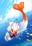  blue_background copyright_request diving fish flat_chest from_side head_fins hirai_yukio japanese_clothes kimono koi light_smile looking_at_viewer mermaid monster_girl ocean red_eyes short_hair solo swimming underwater water white_hair wide_sleeves 