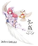  angel_wings bad_id bad_pixiv_id bird bow captain_freedom copyright_name deathsmiles dress frills gothic_lolita lolita_fashion owl pink_hair red_eyes solo thighhighs weapon windia_(deathsmiles) wings zettai_ryouiki 