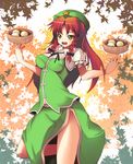  baozi braid breasts china_dress chinese_clothes dress food hong_meiling ippongui long_hair medium_breasts red_hair solo touhou twin_braids 