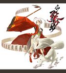  ahoge akatsuhara_empire bad_id bad_pixiv_id fox frown green_eyes hair_ornament highres japanese_clothes letterboxed long_sleeves multicolored_hair multiple_tails npa_(sirokurokuma) ofuda pixiv_fantasia pixiv_fantasia_3 red_hair short_hair solo tail white_hair 