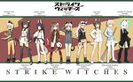  anabuki_tomoko animal_ears antennae black_hair blue_eyes boots brave_witches giuseppina_ciuinni hanna-justina_marseille head_wings heidimarie_w_schnaufer helma_lennartz highres kuroe_ayaka lineup multiple_girls nikka_edvardine_katajainen pantyhose red_eyes shimada_fumikane striped striped_legwear tail takei_junko thighhighs uniform wallpaper white_hair white_legwear wilma_bishop world_witches_series 