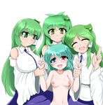  kogasa_tatara sanae_kochiya tagme touhou 