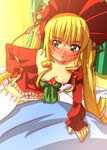  jun_sakurada rozen_maiden shinku tagme 