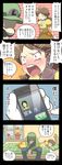  1girl 4koma cellphone check_translation comic highres iphone kiraware luigi mario_(series) phone princess_daisy smartphone super_mario_bros. tears toad translated translation_request 