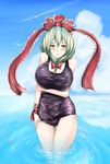  absurdres beach bird bow breast_hold breasts cloud covered_nipples day fish frills front_ponytail green_eyes green_hair hair_bow hair_ornament hair_ribbon highres huge_breasts kagiyama_hina lips long_hair nekonayasai ocean one-piece_swimsuit outdoors ribbon ripples school_swimsuit seagull sky swimsuit touhou water wet wet_clothes wet_swimsuit 