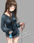  bdsm blush bondage bottomless bound brown_hair cardigan character_name collar commentary_request green_eyes highres idolmaster idolmaster_cinderella_girls leash long_hair osakana_(denpa_yun'yun) red_collar shibuya_rin sketch solo 