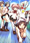  5girls akemi_homura all_fours antenna_hair apple bag black_hair black_legwear blonde_hair blood blue_eyes blue_hair blue_legwear blue_panties bow closed_eyes collar cutoffs dokuna eating food fruit grey_eyes grey_hair hair_bow hood hoodie juliet_sleeves kamijou_kyousuke kaname_madoka kyubey leash long_sleeves looking_back mahou_shoujo_madoka_magica miki_sayaka multiple_girls nude object_on_head open_mouth panties panties_on_head pantyhose pervert pink_eyes pink_hair pink_panties polka_dot polka_dot_panties ponytail puffy_sleeves purple_eyes red_hair ribbon sakura_kyouko school_uniform short_hair short_twintails speed_lines striped striped_panties thighhighs tomoe_mami tongue tongue_out twintails underwear upskirt white_legwear windmill zettai_ryouiki 