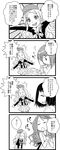  4koma beret comic frenda_seivelun fujisawa_hikaru greyscale hat highres kinuhata_saiai long_hair monochrome mugino_shizuri multiple_girls takitsubo_rikou to_aru_kagaku_no_railgun to_aru_majutsu_no_index translation_request 