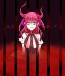  blood blue_eyes detached_sleeves dress elizabeth_bathory_(fate) elizabeth_bathory_(fate)_(all) fate/extra fate/extra_ccc fate_(series) grin horns long_hair pink_hair pointy_ears riku_(odd) smile solo translation_request transparent two_side_up 