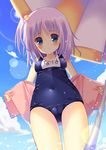  bad_id bad_pixiv_id bekotarou blue_eyes blush breasts cameltoe cloud day from_below hair_ornament lens_flare looking_down medium_breasts one-piece_swimsuit original purple_hair school_swimsuit shiny shiny_clothes short_hair side_ponytail sky solo sun swimsuit towel umbrella 