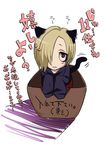  animal_ears blonde_hair box cardboard_box cat_ears cat_tail ear_piercing gujira idolmaster idolmaster_cinderella_girls long_sleeves piercing shirasaka_koume short_hair solo tail translation_request 