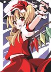  arm_up ascot blonde_hair fa_no_hito fang flandre_scarlet hat hat_ribbon laevatein looking_at_viewer one_side_up open_mouth red_eyes ribbon short_sleeves skirt skirt_set smile solo touhou wings wrist_cuffs 