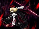  bad_id bad_pixiv_id blackwing_phoenix blazblue devoured_by_darkness ex-rumia parody pose ragna_the_bloodedge rumia serious solo sword touhou wallpaper weapon 