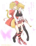  animal_ears bad_id bad_pixiv_id beatrice blonde_hair bow gaap hat jairo kiseru mini_hat mini_top_hat multiple_girls necktie pink_bow pink_neckwear pipe tail thighhighs top_hat umineko_no_naku_koro_ni 