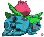  ivysaur porkyman tagme zeeman 